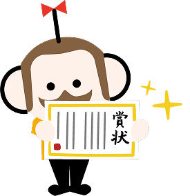 ヒストリーイメージ